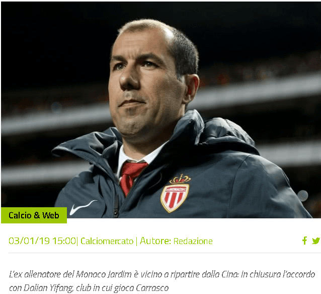 雷迪克谈社交媒体时代教练挑战与回合价值差异（雷迪克解析社媒时代的教练困境与回合价值分歧）