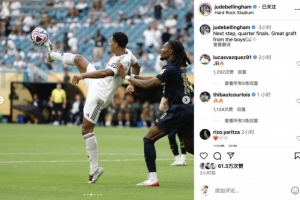 玉昆新赛季阵容亮相 赵宇豪寄望踢出云南足球（玉昆新赛季阵容发布 赵宇豪盼踢出云南风采）