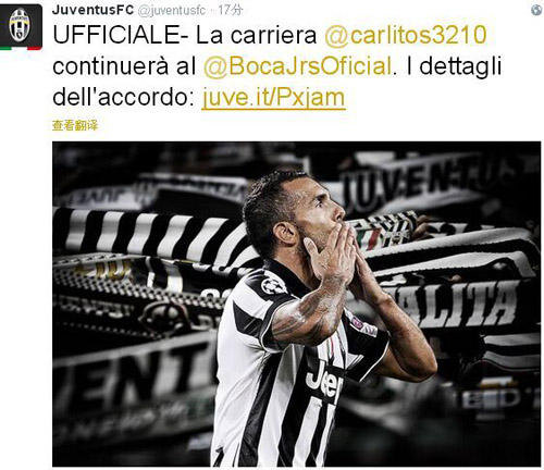 热议成都平神户：虽有遗憾但值得尊重，给中超挣脸没得黑（成都战平神户引热议：有憾但可敬，为中超长脸）